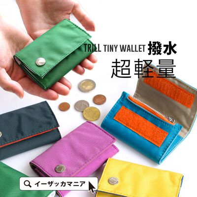 日本樂天女迷妳小錢包零錢包學生短款日系跨境INS錢夾工廠wallet