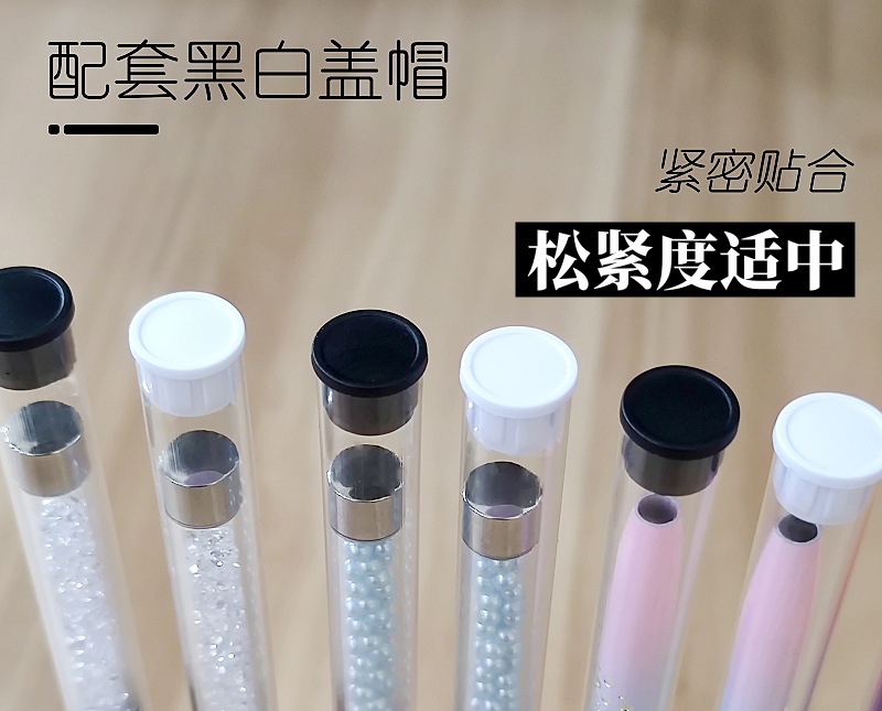 PC 美甲笔 (3).jpg