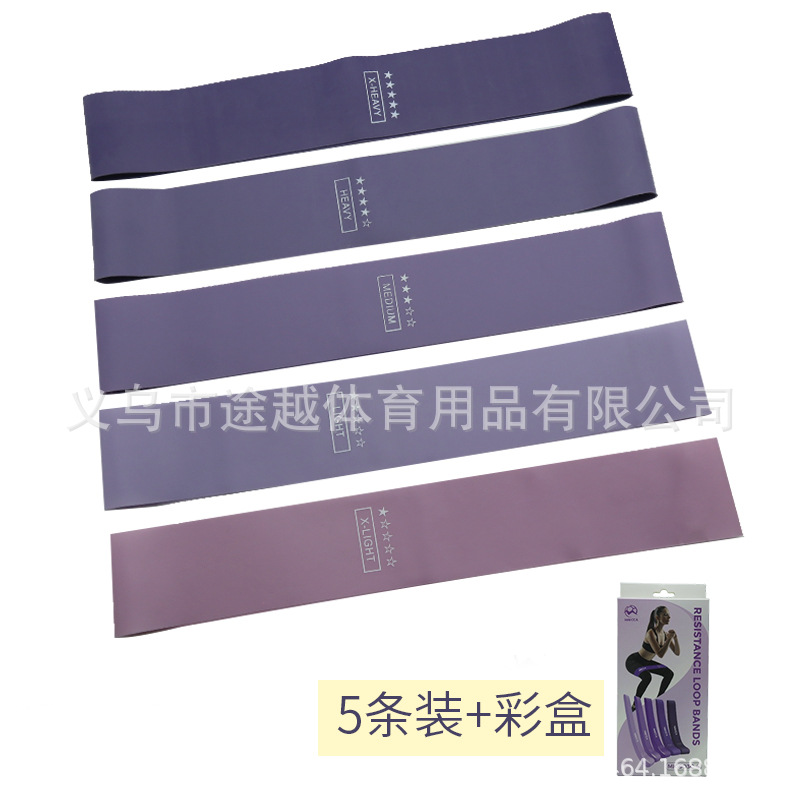 Yoga cinturón elástico fitness femenino cinturón de tracción delgado cinturón de estiramiento ejercicio de estiramiento caderas entrenamiento hombro apertura espalda cinturón de resistencia