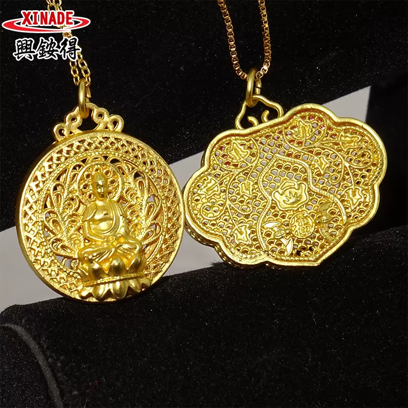 古法金电镀双面葫芦平安锁吊坠40mm镂空观音挂坠男女款坐佛