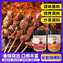 {ը廨⿾պϿ՚ը{ζպ