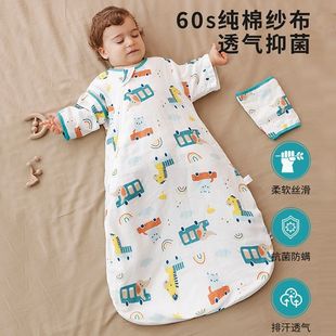 Anti-Kick Quilt Artifact Gauze Baby Spring & Fall Baby Sleeping Bag All-In-One All-Season Newborn Pure Cotton Summer