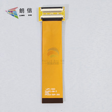 �S��ֱ�Nِ��XAAR CONNECTOR���^�����B�Ӿ�1003�ž�