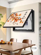 ?늱b׬Fs͏d쮋W¿_P͏d