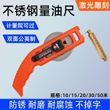 ���P����ͳ���ˮ�ߜyˮ��y��߾��ߴ��ò����͹�5��10��30��