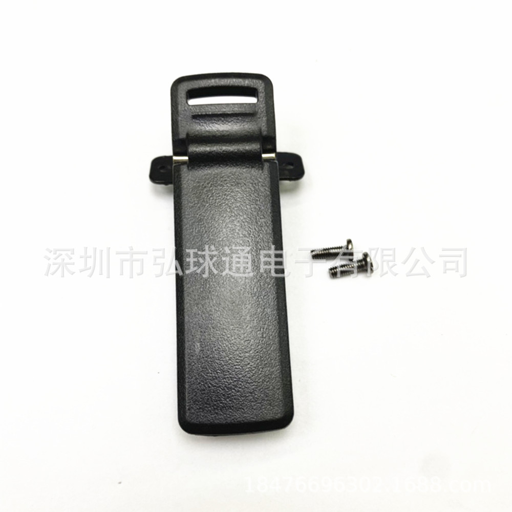 宝锋UV5R对讲机背夹一代二代三代背夹 宝峰UV5R系列后夹 腰夹挂扣