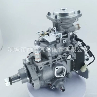 Mitsubishi 4D56-T Engine – Yanacaq injektoru (Forsunka)