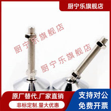 �ű�WAD02-D80/D100/D120-M12/M14/M16/M20M24M30-L100/L150/L200