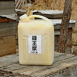 蜂蜜;蜂花粉;蜂皇浆