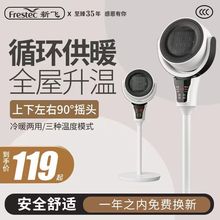 ���wѭ�hȡů����ʽ��ů���ܼ���ů�L�CС̫ꖿ���t�ů�L�ٟ�