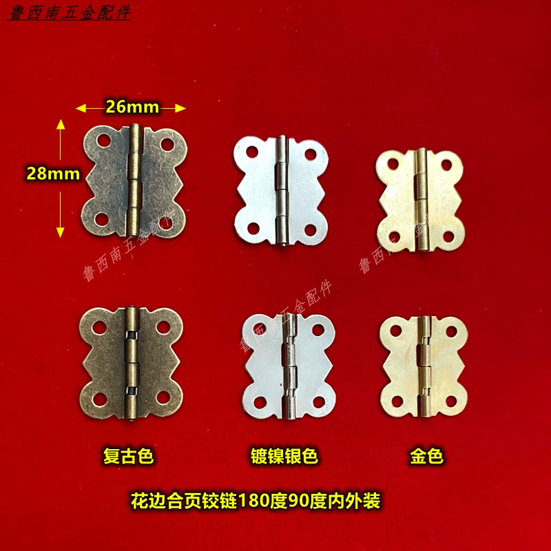 Подарочная коробка, фурнитура, кружевная петля-бабочка, деревянная шкатулка, шкатулка для драгоценностей, маленькая петля, упаковочная коробка, складная, прямые продажи