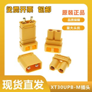 ԭ�b��ƷXT30ULW-F�����ʹ������ģ���^90&deg;����ĸ�^���~僽��_