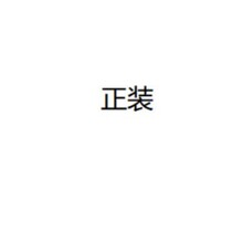 XY-˽��朽�-4