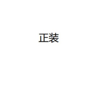 XY-˽��朽�-3