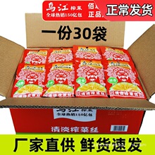 ���ڸ������ե�˽z70g80g�ٷ��嵭ˬ΢���p�}�_θ��ˌW���̲�