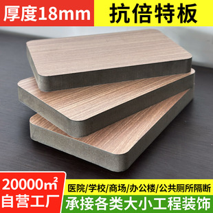 �����ذ�18mm��A�����������ˮ�����̈����Ƶ깫���l���g�����