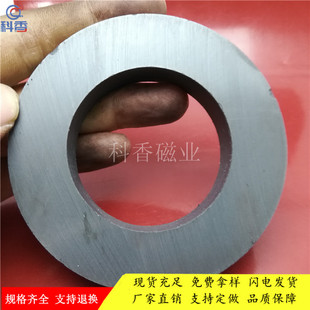 �F���w��A�h������ȴ��F90-45*15���س��F���մŏ������Fʯ����