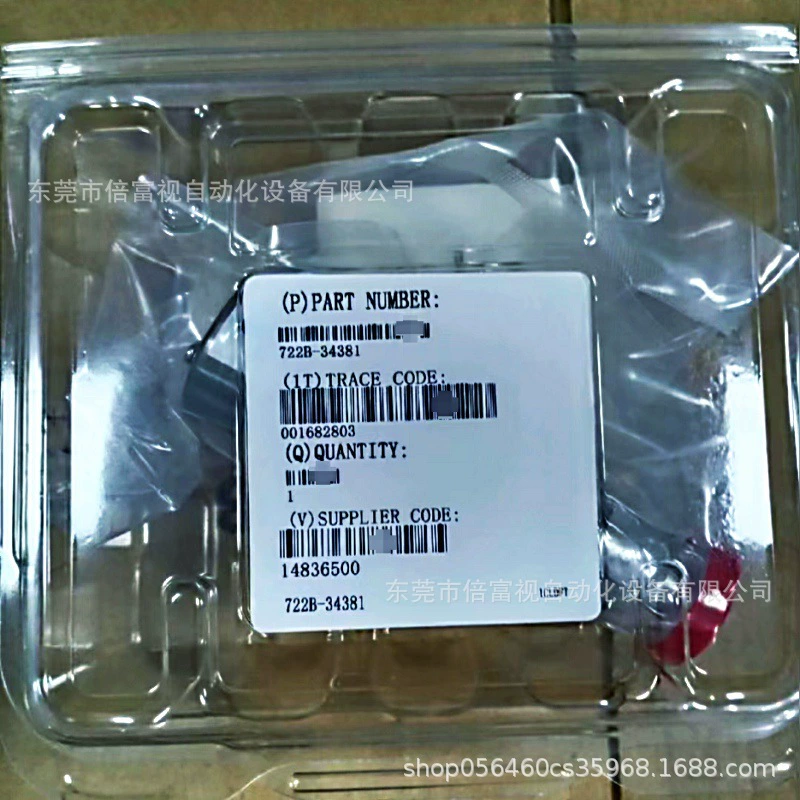 Вакуумметр MKS 275420-1-GQ-T Совершенно новый оригинальный запас доступен для продажи по договоренности.