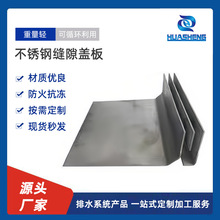 ���Ʋ��P䓾�����ˮ�Ͽp϶U�;�����ˮ���w����ˮ���w�廡���w��