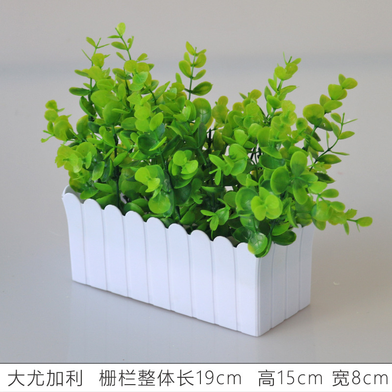 Flor artificial jardín de flores de plástico traje de valla de flores artificiales decoración de la ventana interior y exterior decoración floral decoración de la Mesa maceta flor