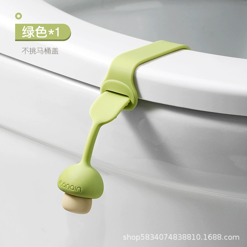 Toilet litter liger set Creative lifting toilet lid handle hand -proof dirty handle and lid open lid to wholesale