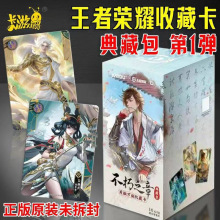 �������ߘsҫӢ���f���ղؿ�Ƭ��ذ���1��10Ԫ��������߅����