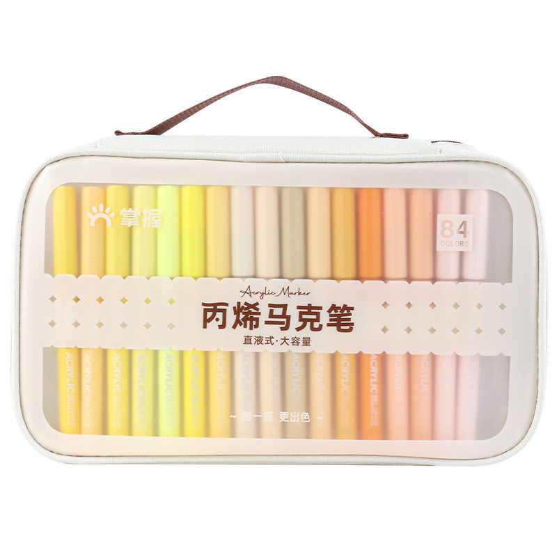 掌握直液式软头丙烯马克笔学生美术用84色120色不透色可叠色绘画|undefined