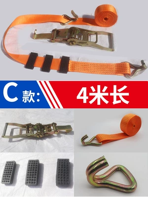 Trailer rope/net/strap — binding belt road rescue wrecker - section-c-4-m-5-t-complete-set