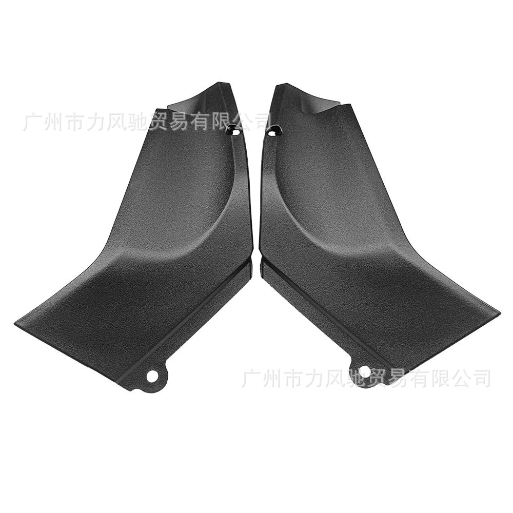 Adecuado para Yamaha R1 Shell placa pequeña placa de borde 1998-2001 tanque de combustible Placa de protección lateral izquierda y derecha