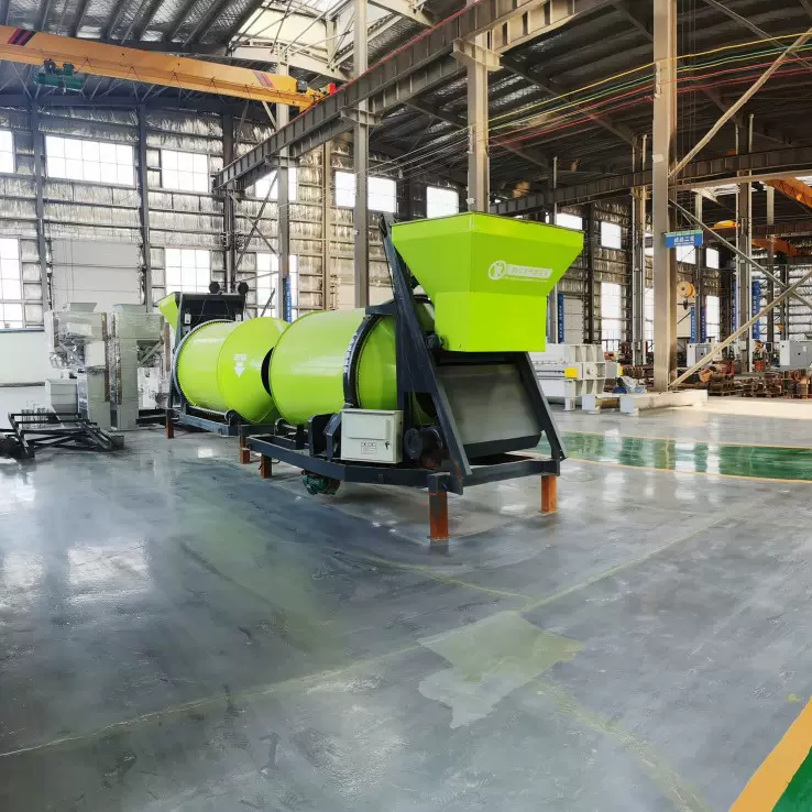 滚筒搅拌机拌料机1吨卧式搅拌机BB肥搅拌机饲料搅拌机卧式