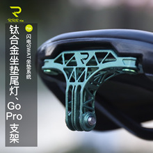 Rrskit 3D��ӡ֧���m��SPECIALIZED�W�܇��SWAT�Uչ�ӿ�β��֧��