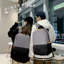 外贸包包男女定制商务笔记本通用双肩包时尚简约轻便大学生书包行