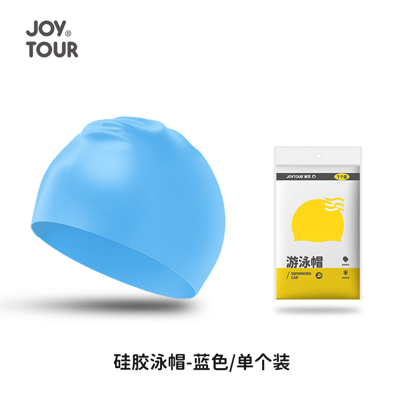 Blue swimming cap for swimming