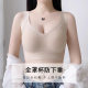 Large-chest small-size underwear seamless back full cup without steel ring anti-sagging accessory breast wide shoulder strap plus size bra for women