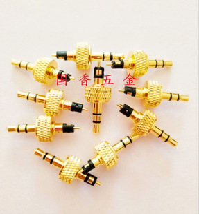���l3.5���C���^��3.5mm����ĸ���i�����l�^