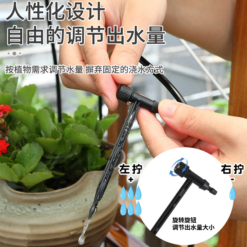 New Upgraded Adjustable Water Drop Arrow Drip Irrigation Watering Flow Controller Drip Irrigation Drip Water Sperder