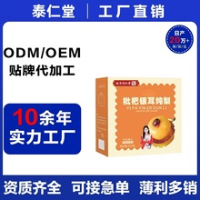 �Ͼ�ͬ�������˟����r��С������ǿ���������_�w��ʳ�Xɽ����ˮ