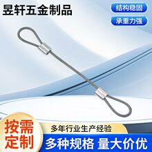 �ӹ��E�A�X�׉���8���X��䓽z�K�����Ӊ��X�׉��A�������䓽z�K