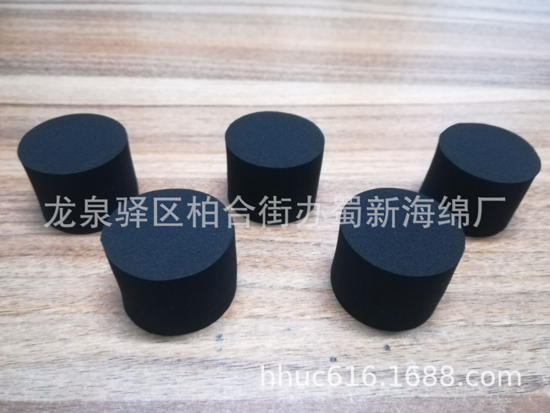 供应圆柱形高弹橡胶垫/缓冲减震防撞泡棉垫/胶垫泡棉/防滑海绵