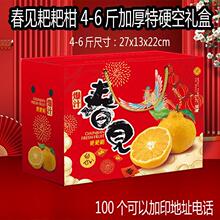 ���8-10���b�ҰҸ̰��b�д�Ҋ���K��YƷ�в�֪����ٿ���������