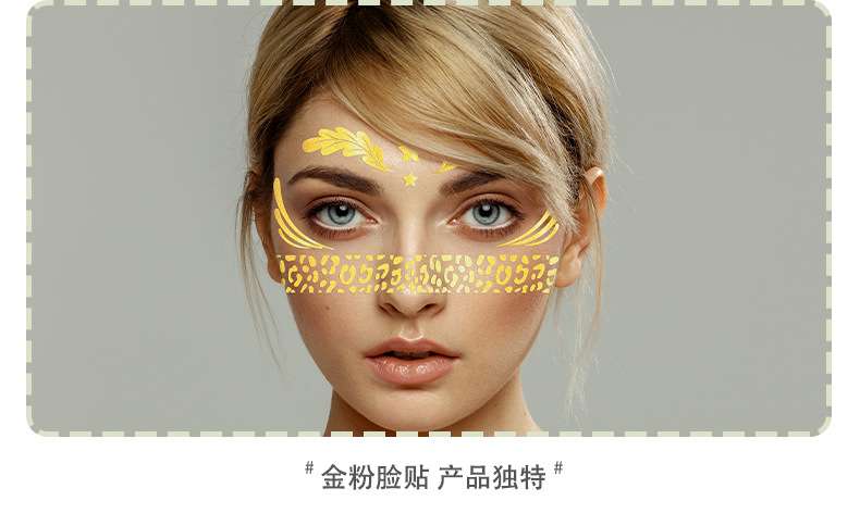 JFF001-015效果展示详情页_05.png