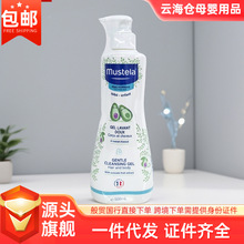 ����Mustela��˼���غ�ϴ�l��ԡ¶����һ500mlС����坍��ͯϴ�o