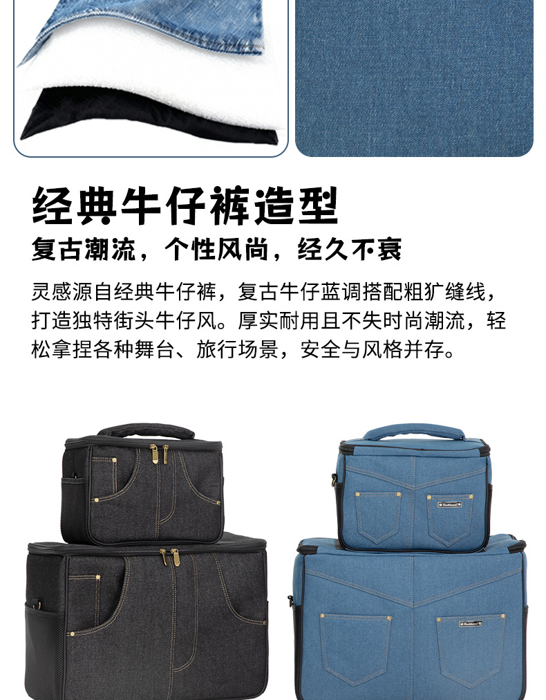 详情页_03.jpg