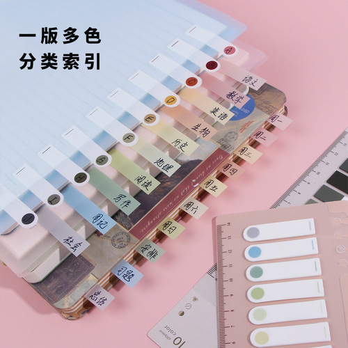 Morandi Translucent PET Index Sticker Vanilla Autumn Post-it Marker Writable Note Paper Note Book