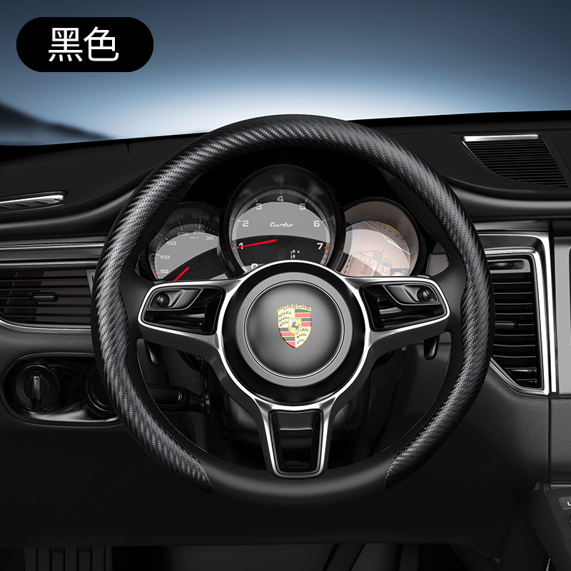 車用ナッパレザーステアリングホイールカバー、ユニセックスピーチウッドグレイン大型ハンドルカバー、滑り止め、吸汗性、耐摩耗性クロスボーダー|undefined