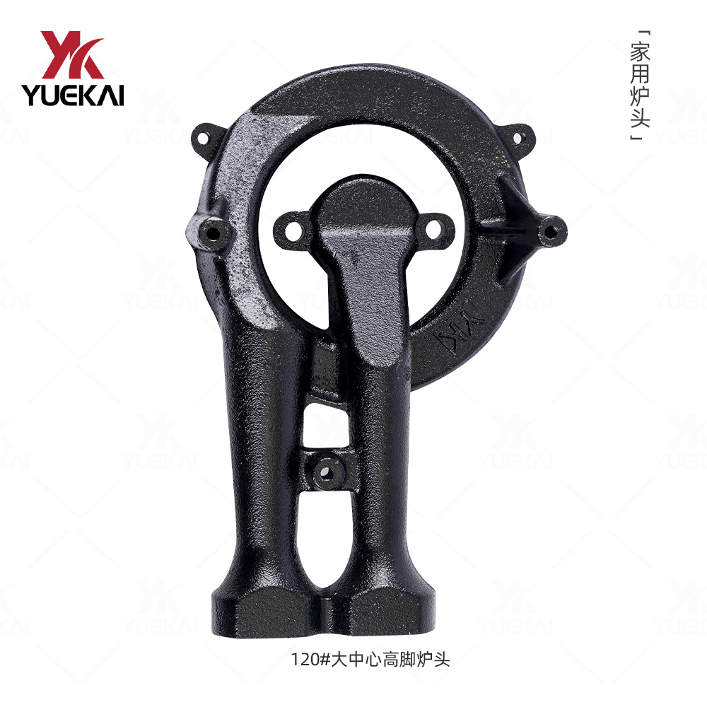Yuekai120# gran centro alto pie hierro fundido cabeza de horno integrado formado casero incrustado estufa de gas de carbón cocina duradera