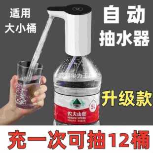 ���¿늄�Ͱ�bˮ��ˮ��������Ԅ���ˮ늄�С�ͳ�ˮ��