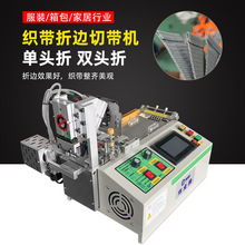 �������^��X���ЙC����������Ԅ��p�^��߅���ЙCȫ�ԄӔ����C