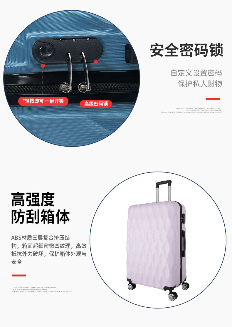 行李箱1详情(1)中文_08