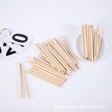 �Aľ��diy�Aľ�����Bģ�Ͳ���Сľ����ľľ�lľ���Aľ��